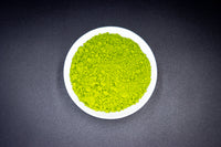 Uji Hikari うじひかり