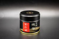 Kin No Uzu 金の渦