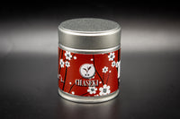 Uji Hikari うじひかり