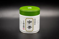 Ima Mukashi 今昔