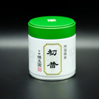 Hatsu Mukashi 初昔