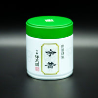 IMA mukashi ยามาฮ่า