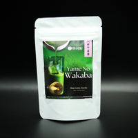 Yame No Wakaba 八女の若葉