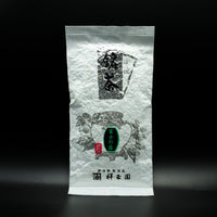 Fuji No Tsuyu - High-Grade Gyokuro from Uji, Kyoto by Shogyokuen