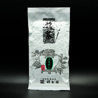 Gyokuro Shogyoku - The Finest Gyokuro from Uji, Kyoto by Shogyokuen