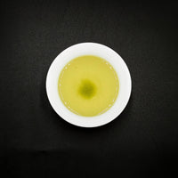 Karigane Hatsugan - Premium Stem Tea from Uji, Kyoto by Shogyokuen