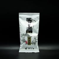 Premium Genmaicha - Roasted Rice Green Tea from Uji, Kyoto by Shogyokuen