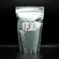 Premium Houjicha - High-Grade Roasted Green Tea from Uji, Kyoto by Shogyokuen