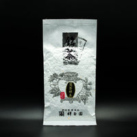 Sencha Shogyoku - The Pinnacle Sencha from Uji, Kyoto by Shogyokuen