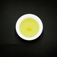 Sencha Shogyoku - The Pinnacle Sencha from Uji, Kyoto by Shogyokuen