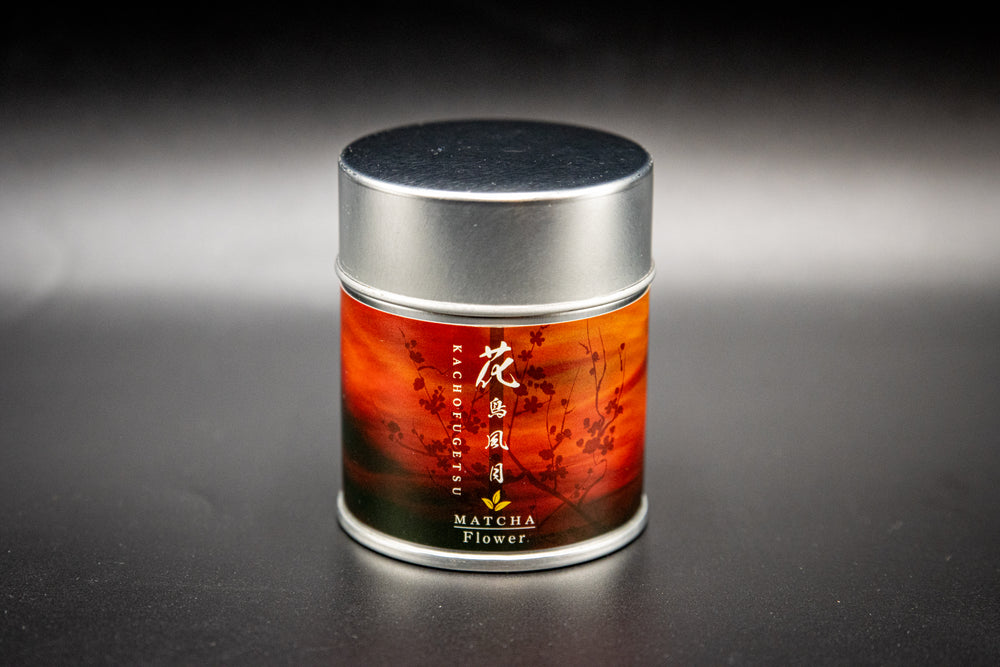 Sarah Negishi③花山椒300g クール便　奈良県奥吉野産 奈良県吉野産の花山椒