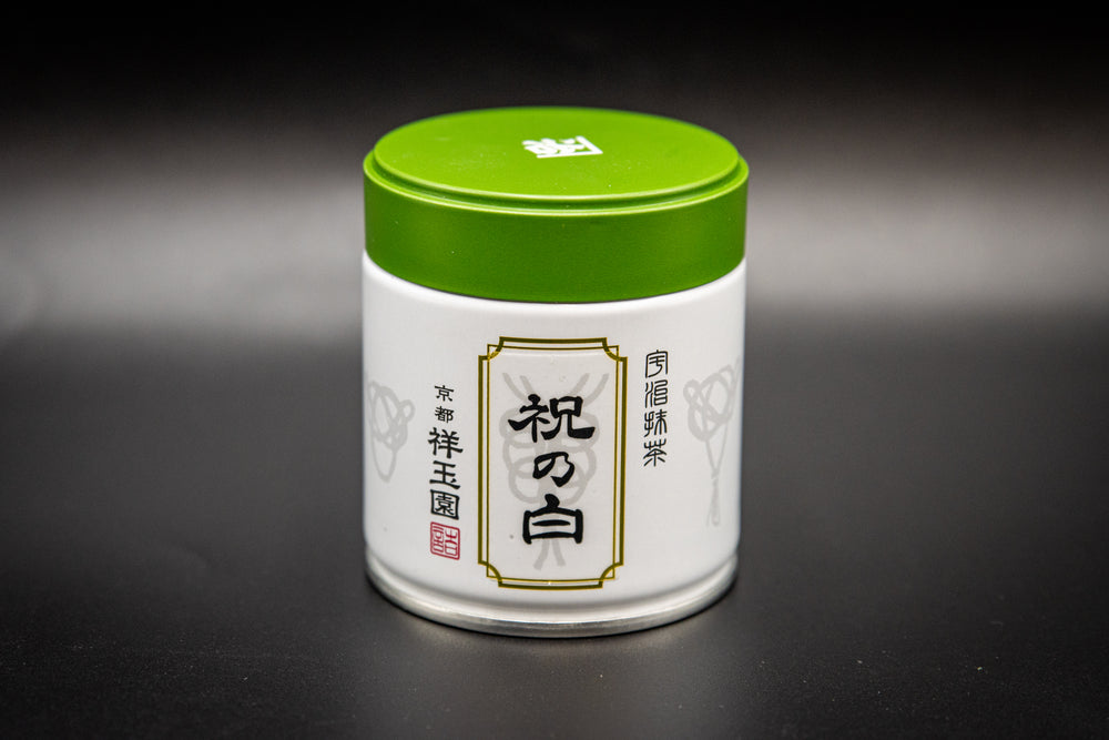Try Them All - Kobataen Matcha – Nishizawa En