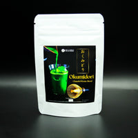 Okumidori - Single Cultivar Ceremonial Matcha from Uejima Tea Farm, Wazuka, Uji