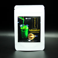 Sakimidori - Single Cultivar Ceremonial Matcha from Uejima Tea Farm, Wazuka, Uji
