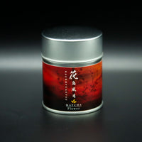 Hana - Pinnacle Ceremonial Matcha from Uejima Tea Farm, Wazuka, Uji