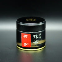 Hatsu Mukashi - Multi-Cultivar Ceremonial Matcha from Heikisuien, Joyo, Uji
