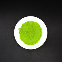 Hatsu Mukashi 初昔