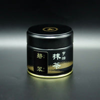 Hekisui - Midori, Asahi, and Uji Hikari Ceremonial Matcha from Heikisuien, Joyo, Uji