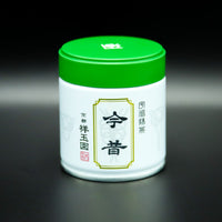 Ima Mukashi - Yabukita Ceremonial Matcha from Uji, Kyoto