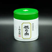 Iwai No Shiro - Yabukita Okumidori Ceremonial Matcha from Uji, Kyoto