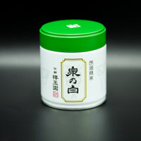 Izumi No Shiro - Okumidori Ceremonial Matcha from Uji, Kyoto