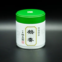 Kakuun - Asahi Hand-Picked Ceremonial Matcha from Uji, Kyoto