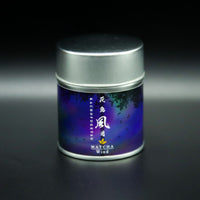 Kaze - Samidori Yabukita Ceremonial Matcha from Uji, Kyoto