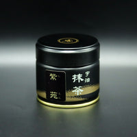 Shien - Saemidori, Asahi, and Uji Hikari Ceremonial Matcha from Heikisuien, Joyo, Uji