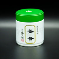 Toyo mukashi ยามาฮ่า