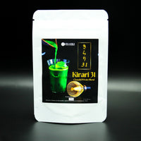 Kirari 31 - Single Cultivar Ceremonial Matcha from Uejima Tea Farm, Wazuka, Uji