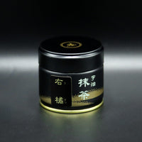 Ukitsu - Samidori and Asahi Ceremonial Matcha from Heikisuien, Joyo, Uji
