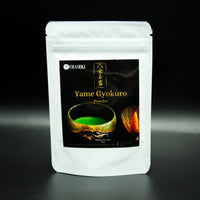 Yame Gyokuro Powder - Chaseki Private Label Blended Matcha from Yame, Fukuoka