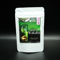 Yame No Wakaba - Chaseki Private Label Ceremonial Matcha from Yame, Fukuoka